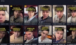 大蓝视频爆料是真的吗,大蓝视频爆料真实性揭秘