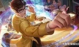 王者爆料最新通告,最新通告揭秘游戏新动态与更新内容