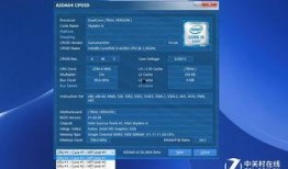 a19处理器最新爆料信息,性能与能效再升级，揭秘未来移动处理核心