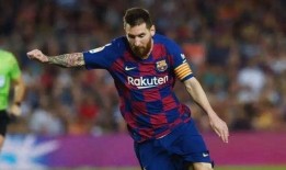 梅西最新爆料去哪了,最新爆料引全球关注