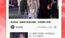 爆料吴磊知乎视频下载安装,揭秘吴磊知乎视频下载安装全过程