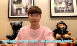 帝师娱乐圈爆料,揭秘明星幕后真相