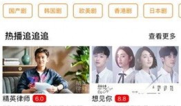 视频越看越模糊是谁爆料,揭秘“视频越看越模糊”幕后爆料者身份