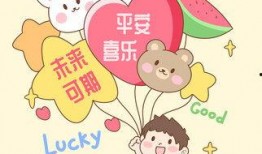 吃瓜娱乐漫画下载,轻松下载，畅享欢乐时光