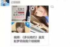 uu爆料娱乐圈视频,娱乐圈幕后真相大揭秘