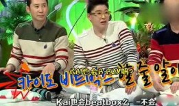 女配综艺吃瓜免费阅读,揭秘娱乐圈背后的秘密与真相